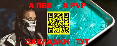 ECSTASY Волгодонск