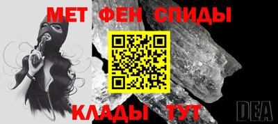 гидропоника Волжский