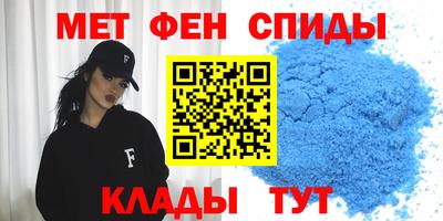 круглые Волжск