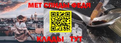 ECSTASY Волгодонск