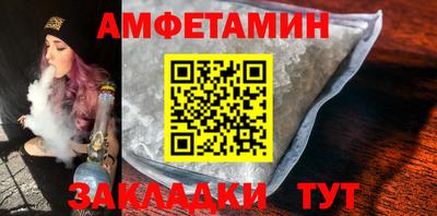 ПСИЛОЦИБИНОВЫЕ ГРИБЫ Бузулук