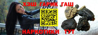 MDMA Балаково