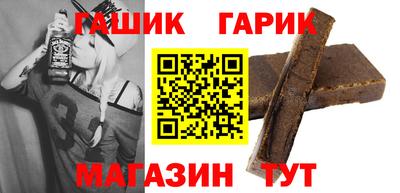 ECSTASY Волгодонск