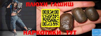 ECSTASY Волгодонск