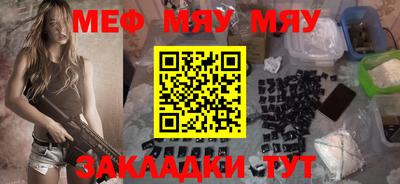 ECSTASY Волгодонск