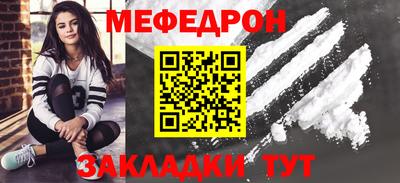 ECSTASY Волгодонск