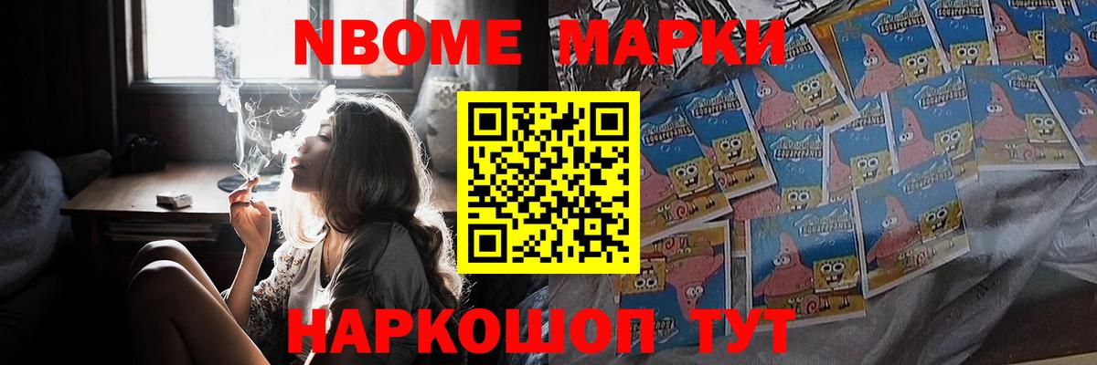 LSD-25 экстази кислота  Лсд 25 экстази ecstasy  Кандалакша 